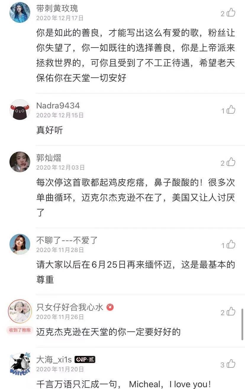 微信图片_20210303102622.jpg