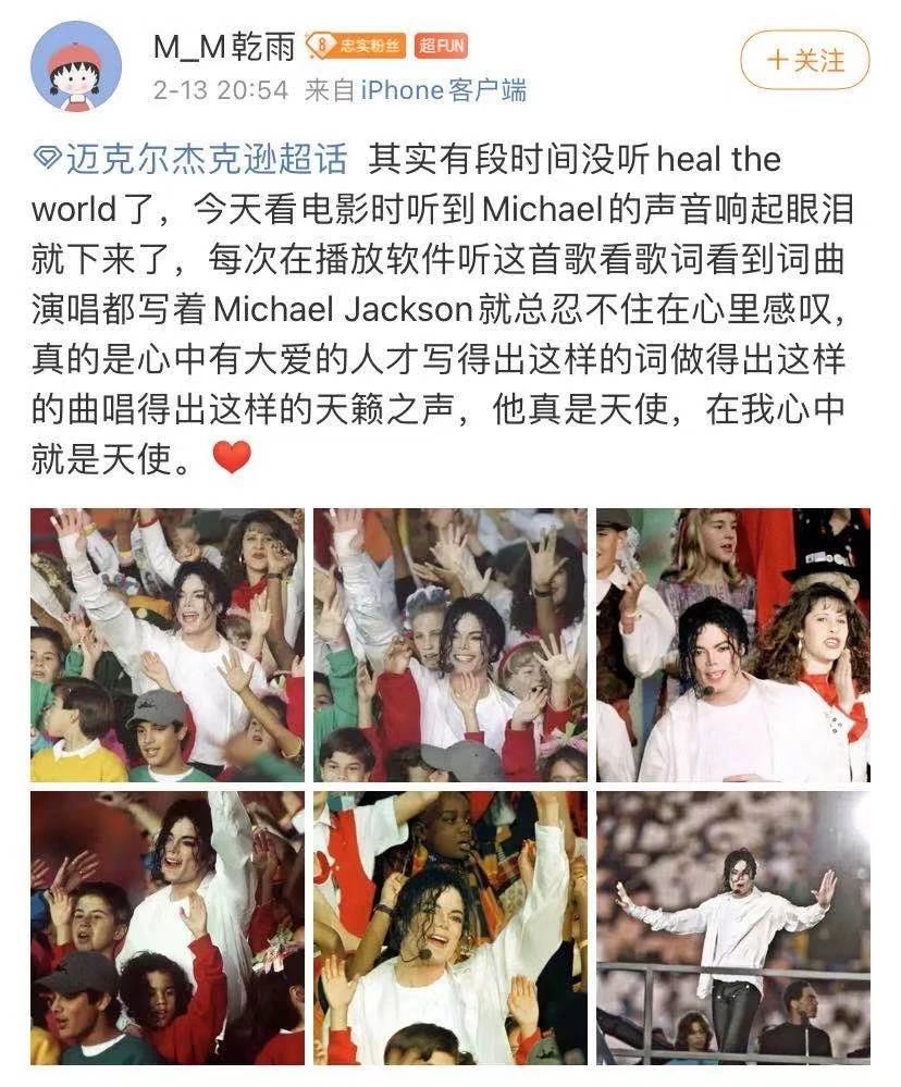 微信图片_20210303102640.jpg