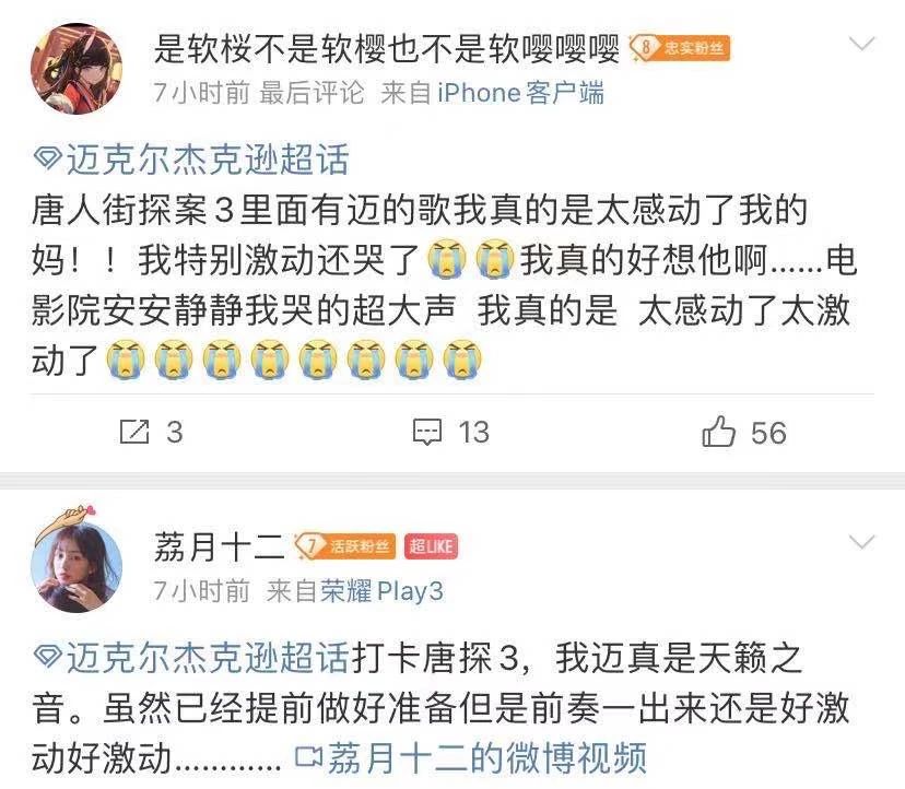 微信图片_20210303102646.jpg