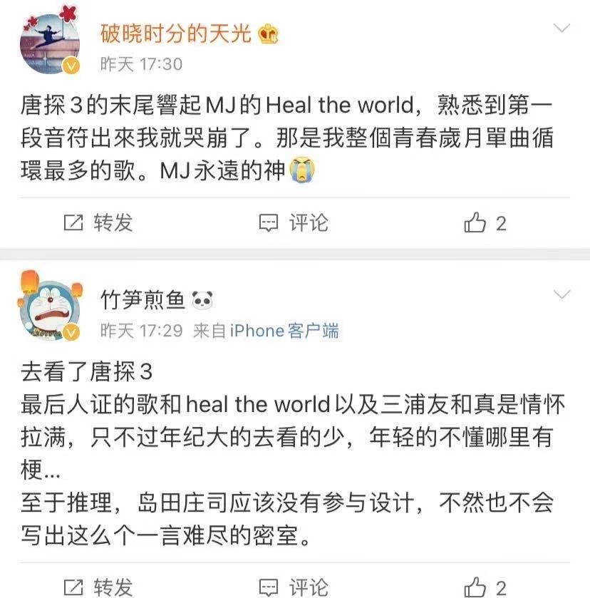 微信图片_20210303102702.jpg