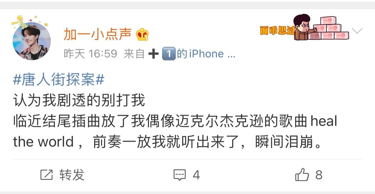 微信图片_20210303102659.jpg