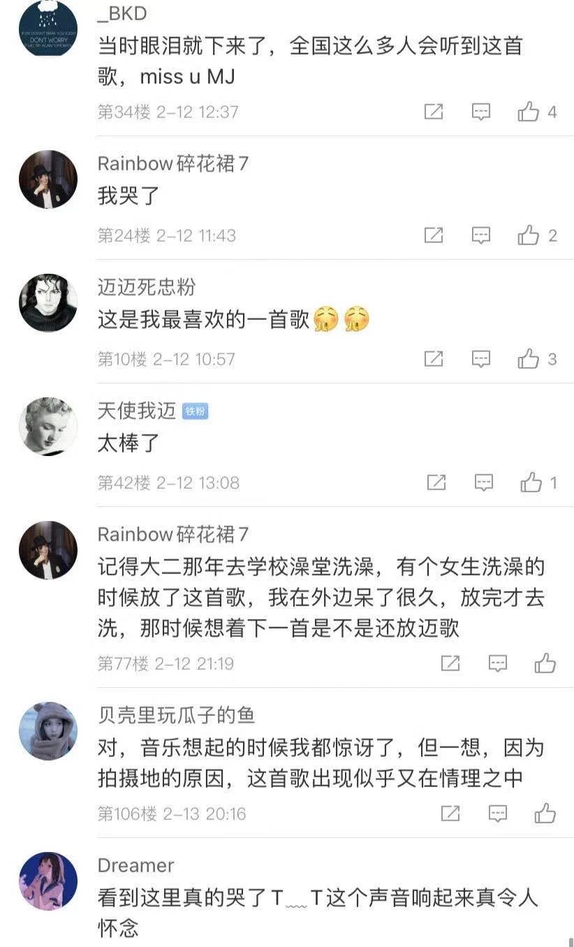 微信图片_20210303102723.jpg