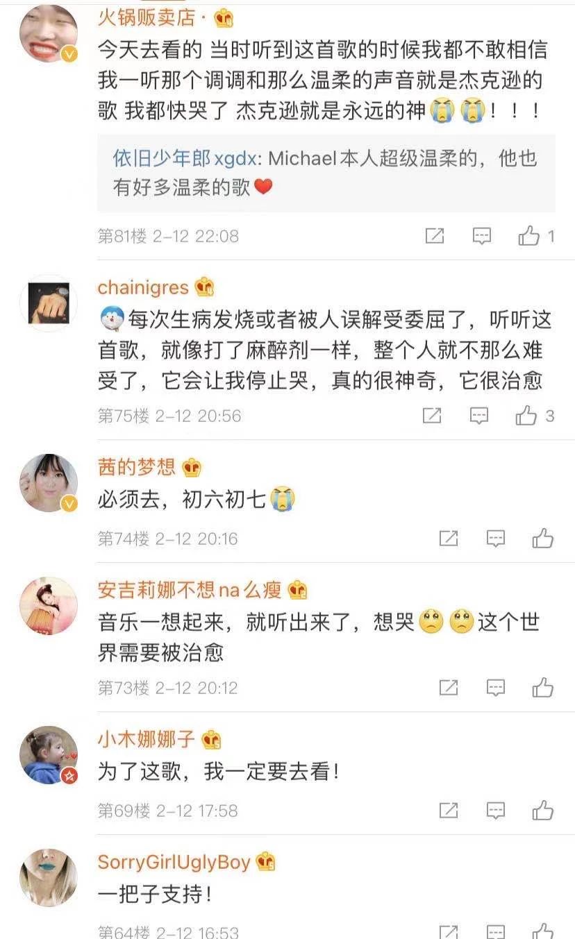 微信图片_20210303102720.jpg