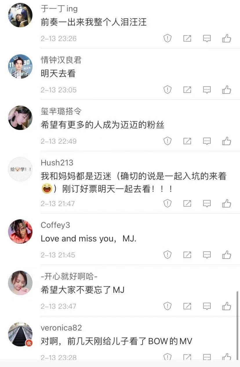 微信图片_20210303102713.jpg