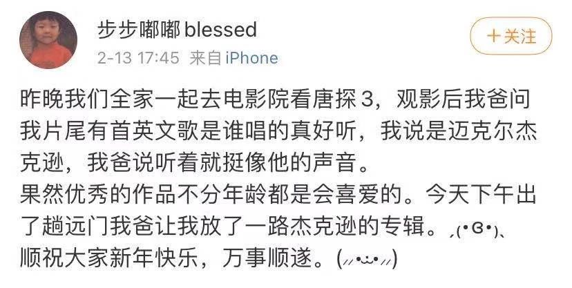 微信图片_20210303102740.jpg