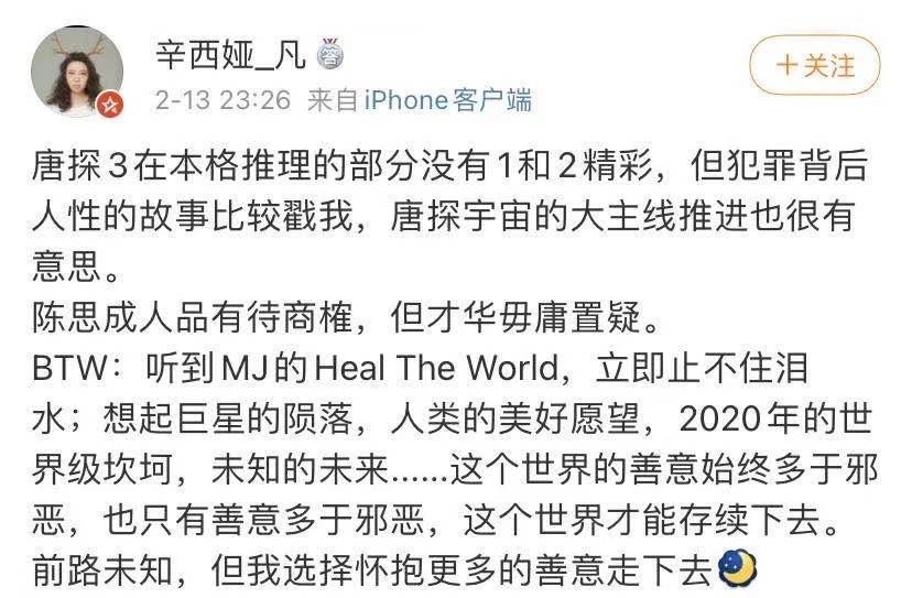 微信图片_20210303102726.jpg
