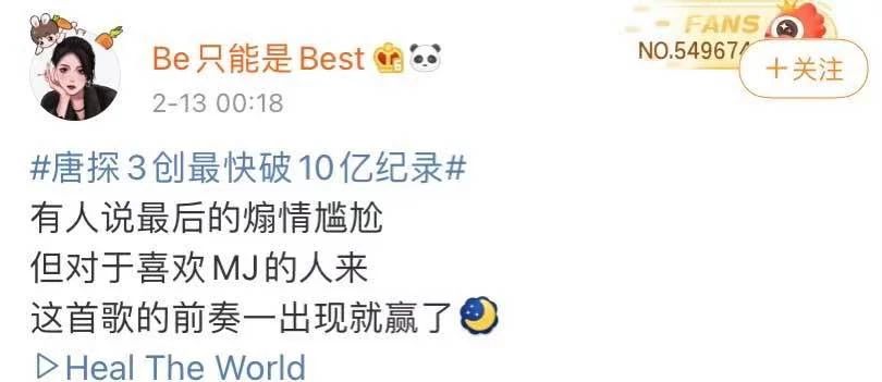 微信图片_20210303102733.jpg