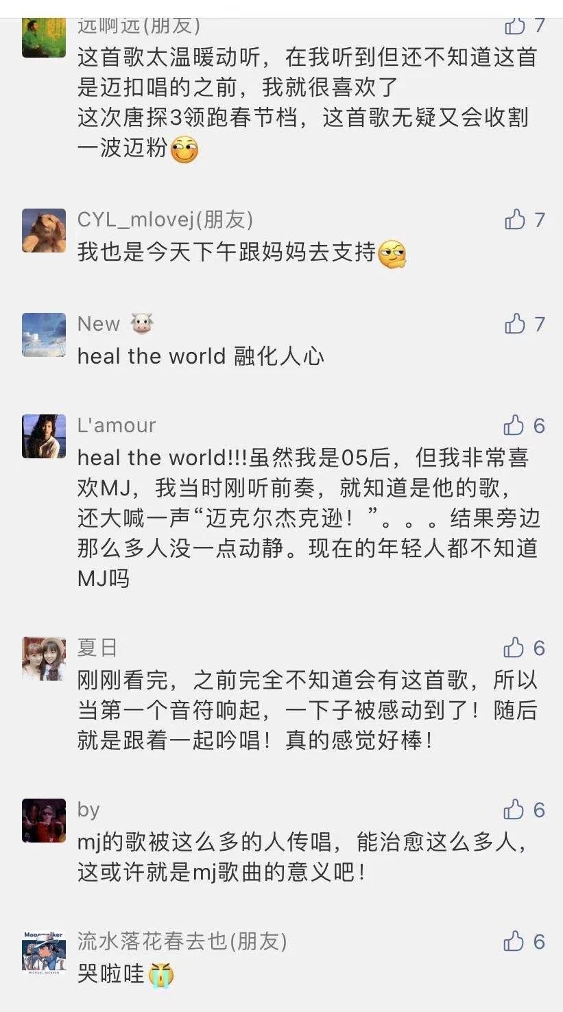 微信图片_20210303102802.jpg