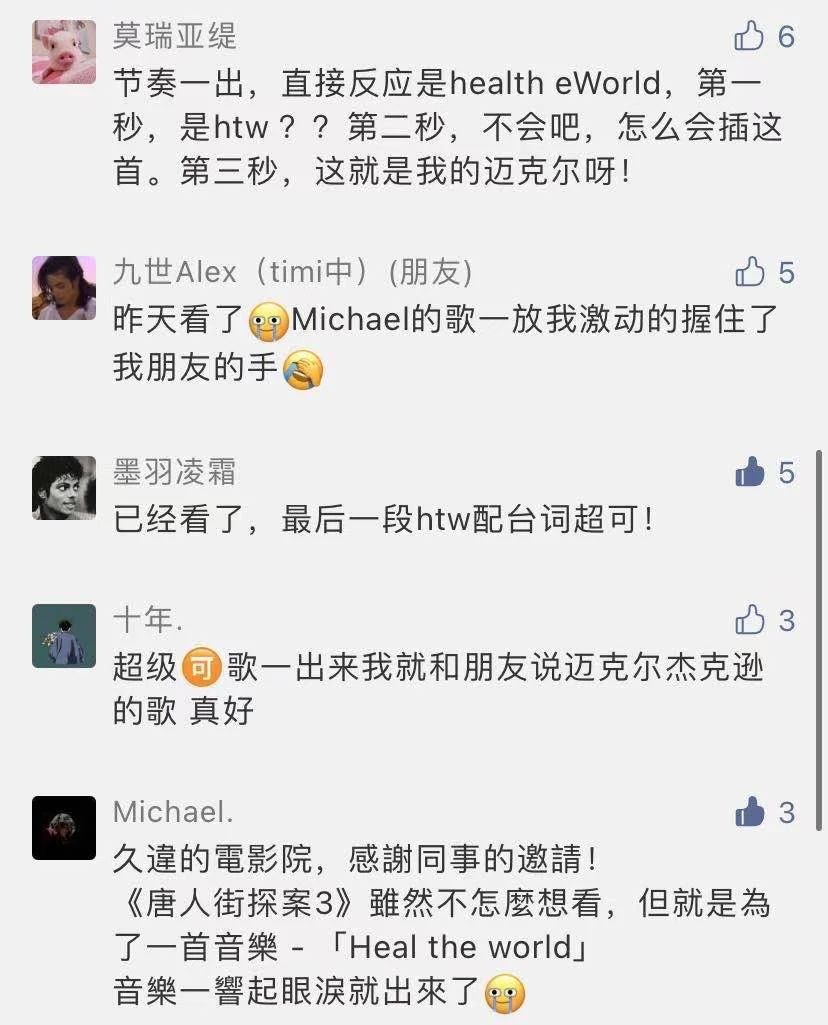 微信图片_20210303102812.jpg