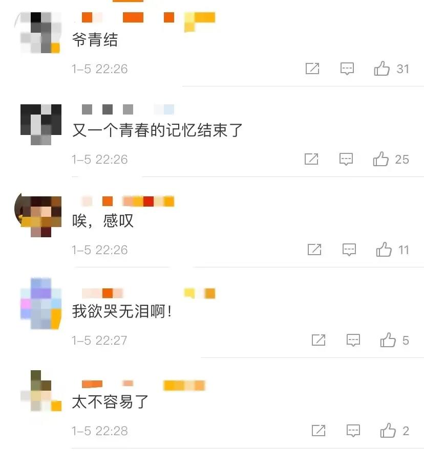 微信图片_20210303143828.jpg