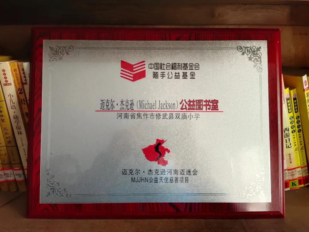 微信图片_20210303150913.jpg