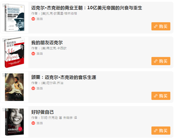 微信图片_20210303164155.png