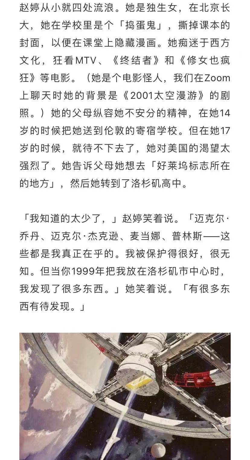 微信图片_20210303164739.jpg