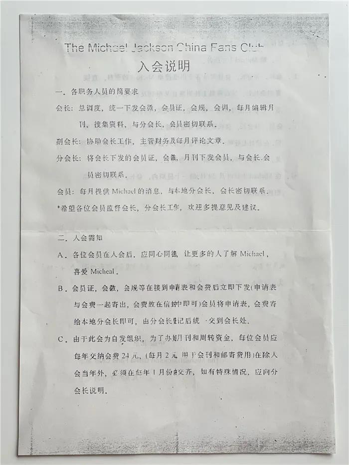 微信图片_20210402163014.jpg