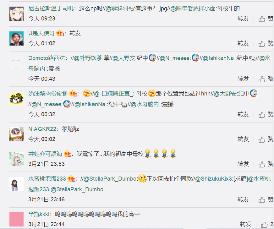 微信图片_20210407094032.png