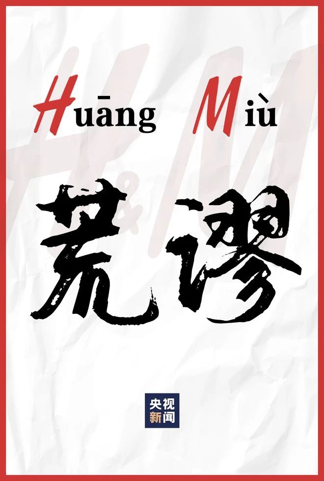微信图片_20210407104409.jpg