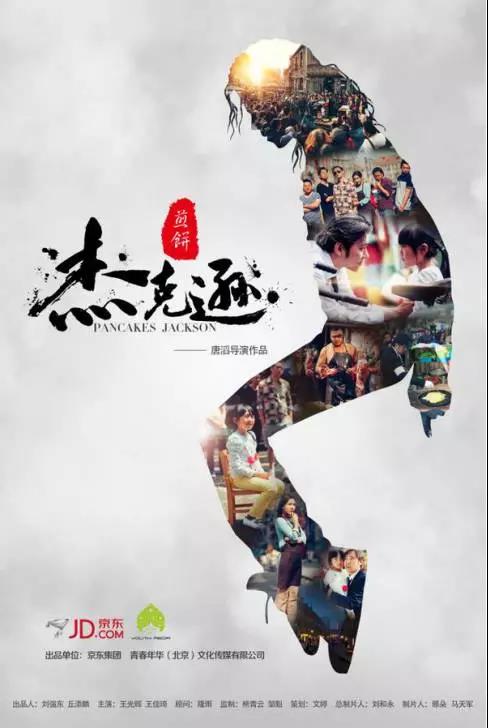 微信图片_20210414160500.jpg