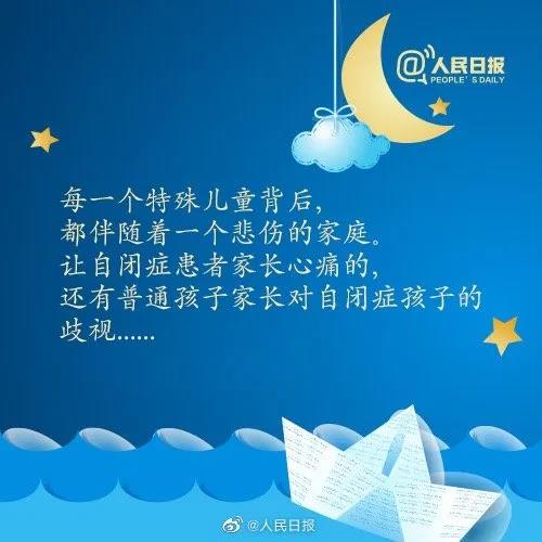 微信图片_20210414160604.jpg