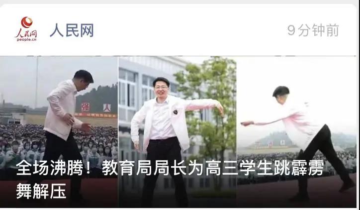 微信图片_20210419171757.jpg