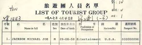微信图片_20210428160019.jpg