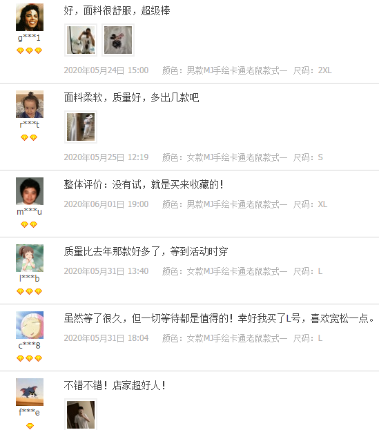 微信图片_20210428160051.png