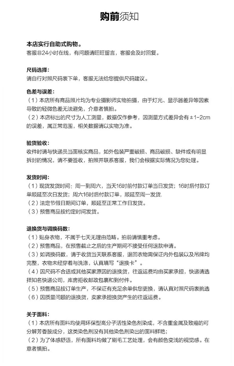 微信图片_20210428160106.jpg