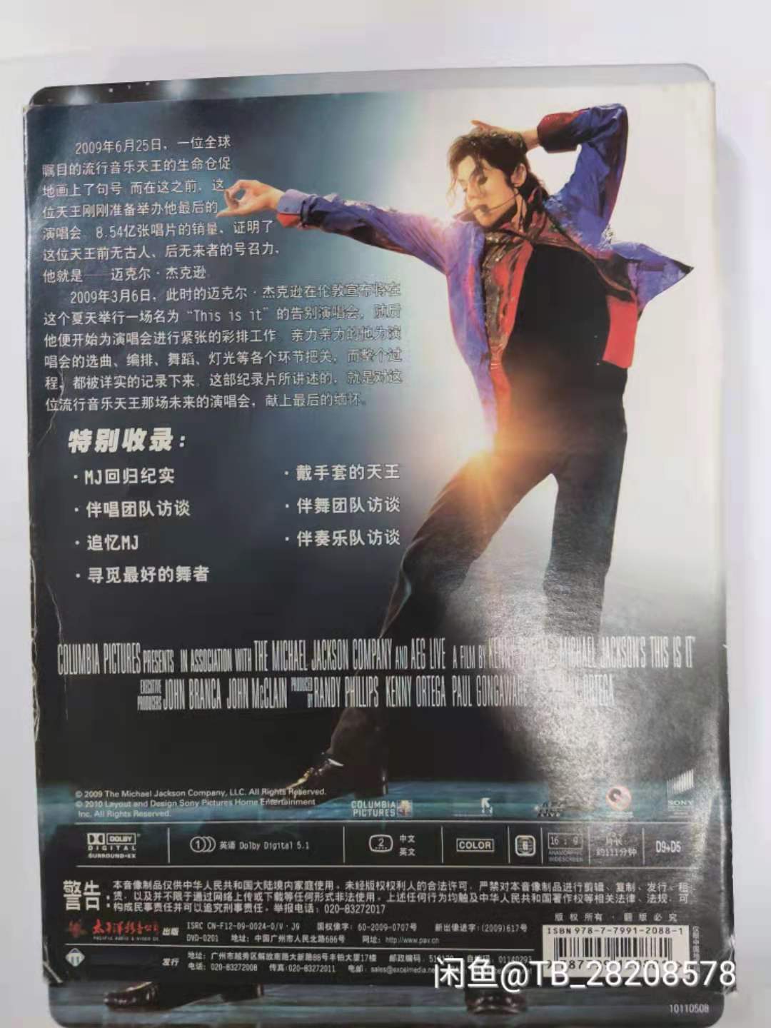 微信图片_202105230909364.jpg