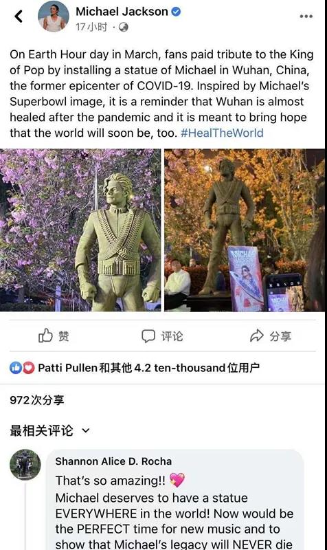 微信图片_20210527145832.jpg