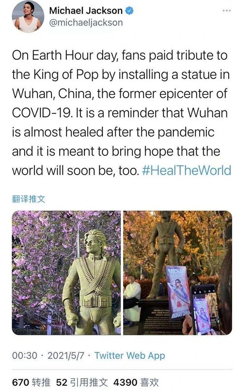 微信图片_20210527145844.jpg