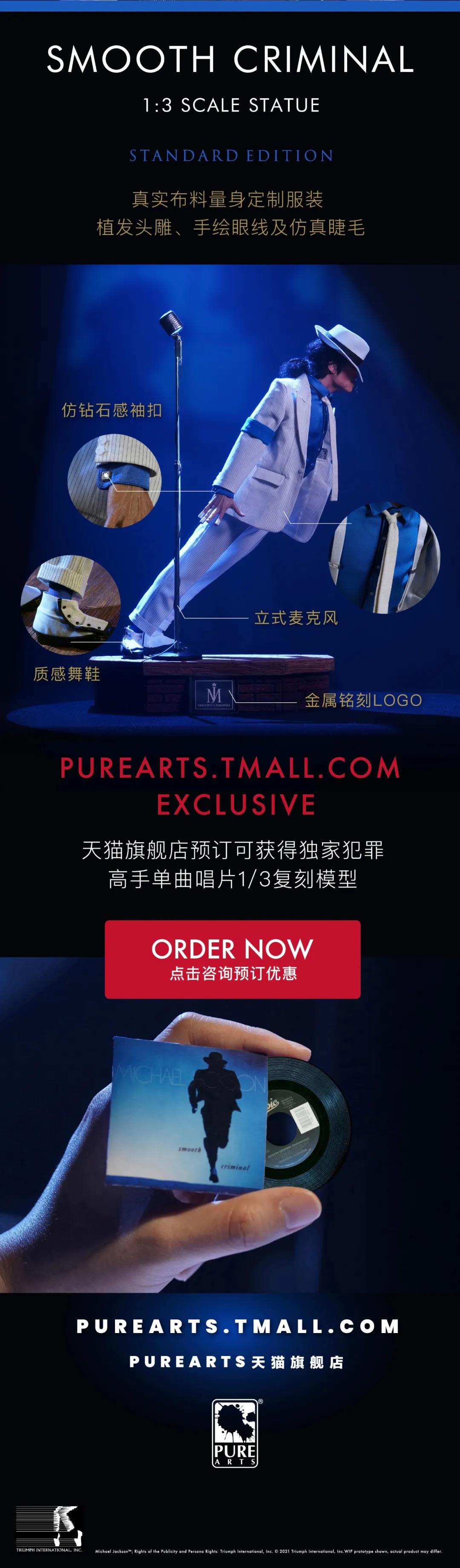 微信图片_20210602110701.jpg