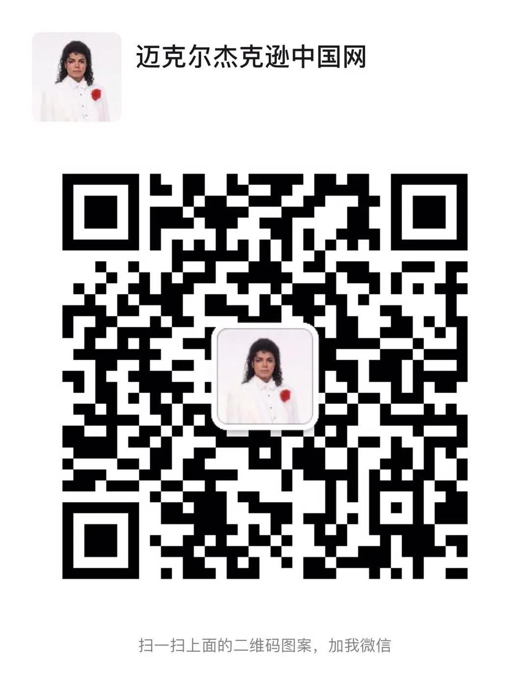 微信图片_20210602112554.jpg