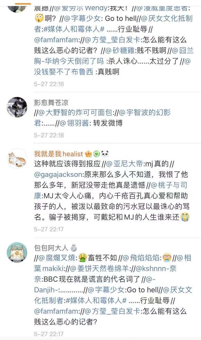 微信图片_20210602112903.jpg