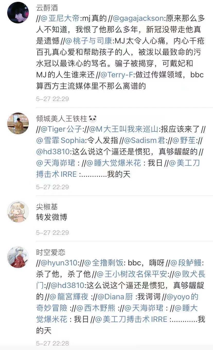 微信图片_20210602112900.jpg