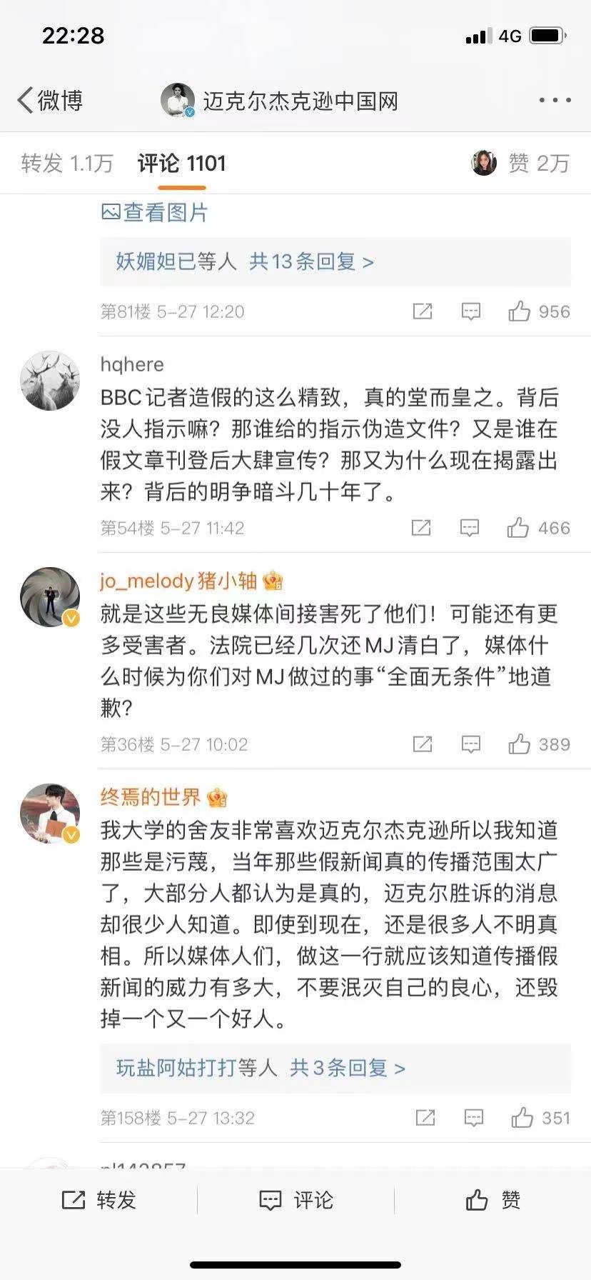 微信图片_20210602112909.jpg