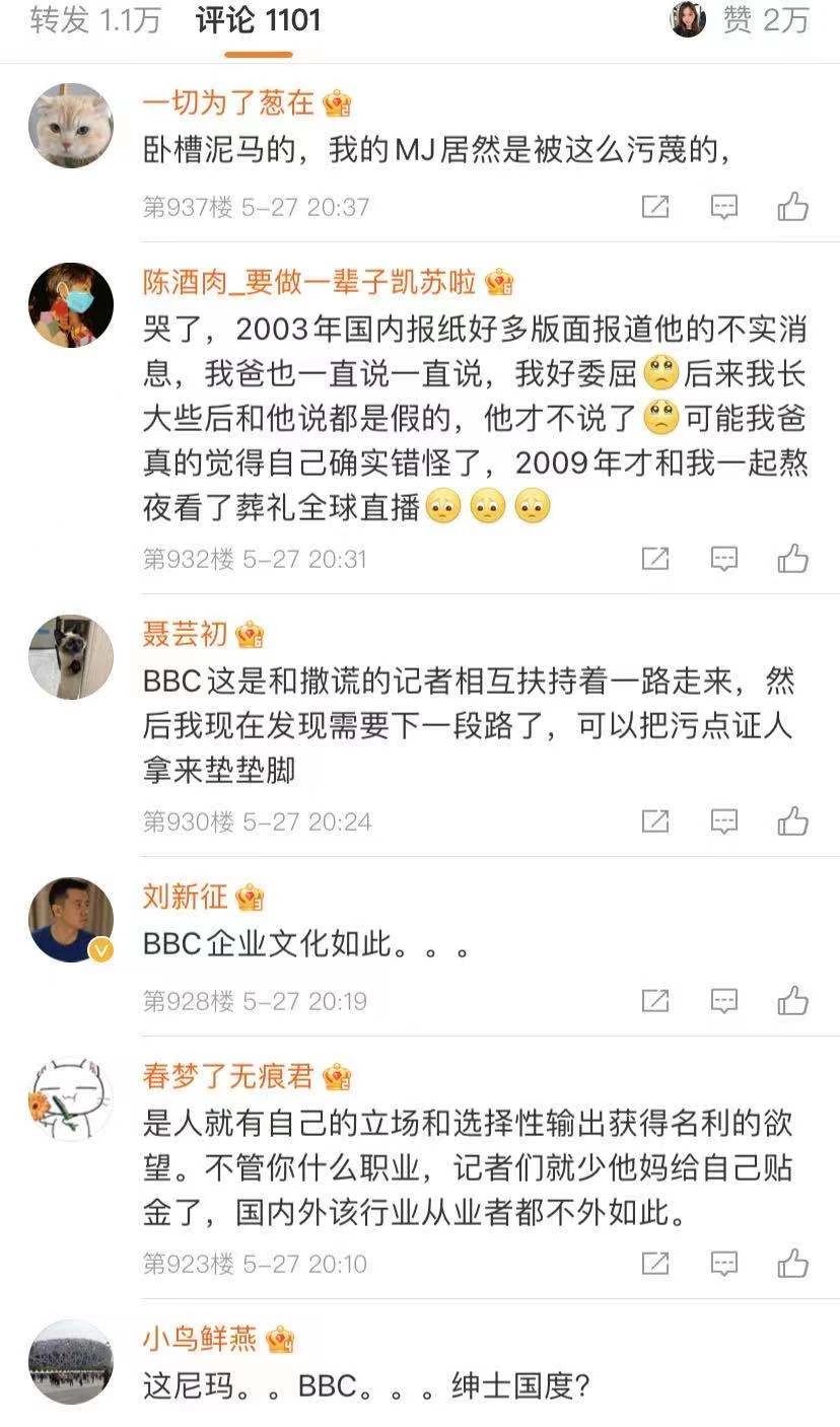 微信图片_20210602112926.jpg