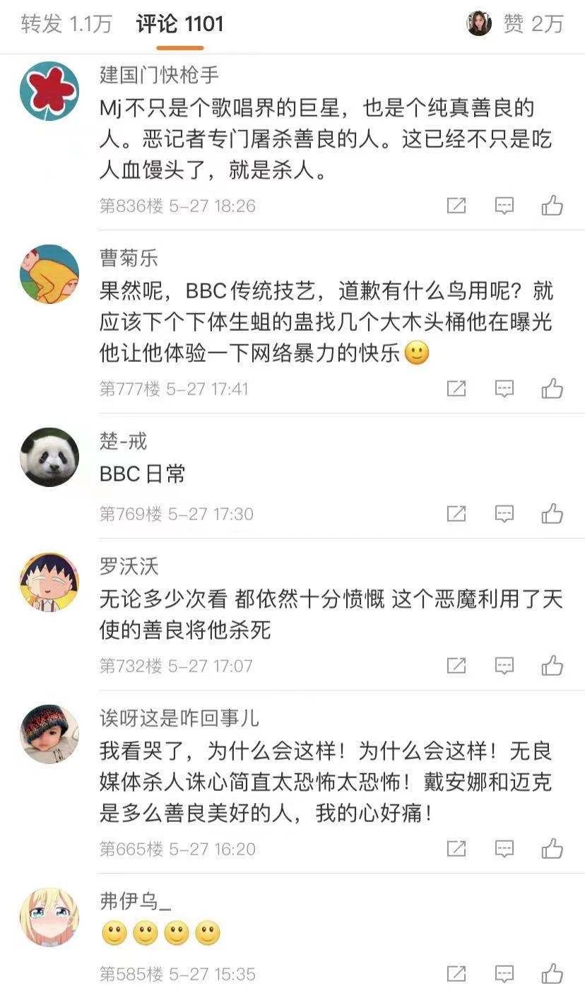 微信图片_20210602112919.jpg