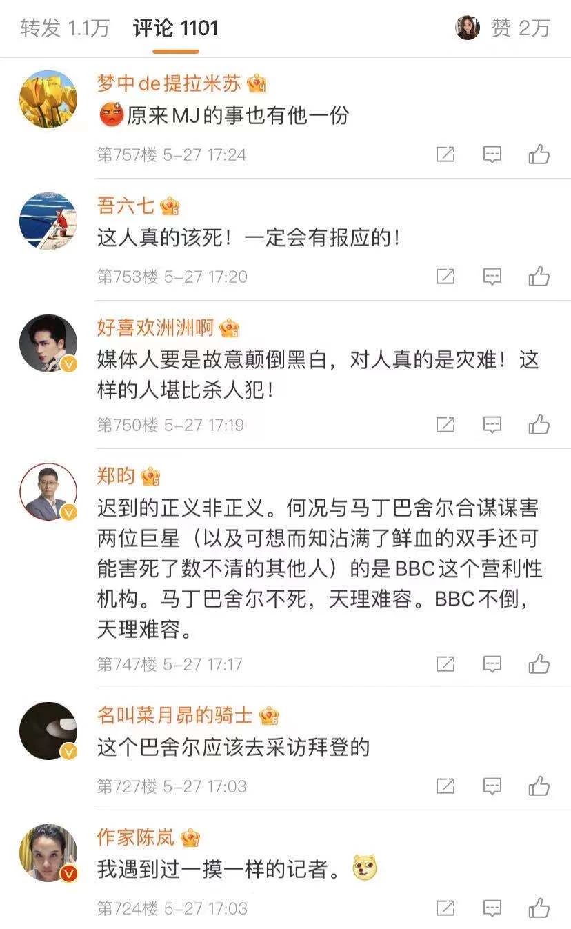 微信图片_20210602112929.jpg