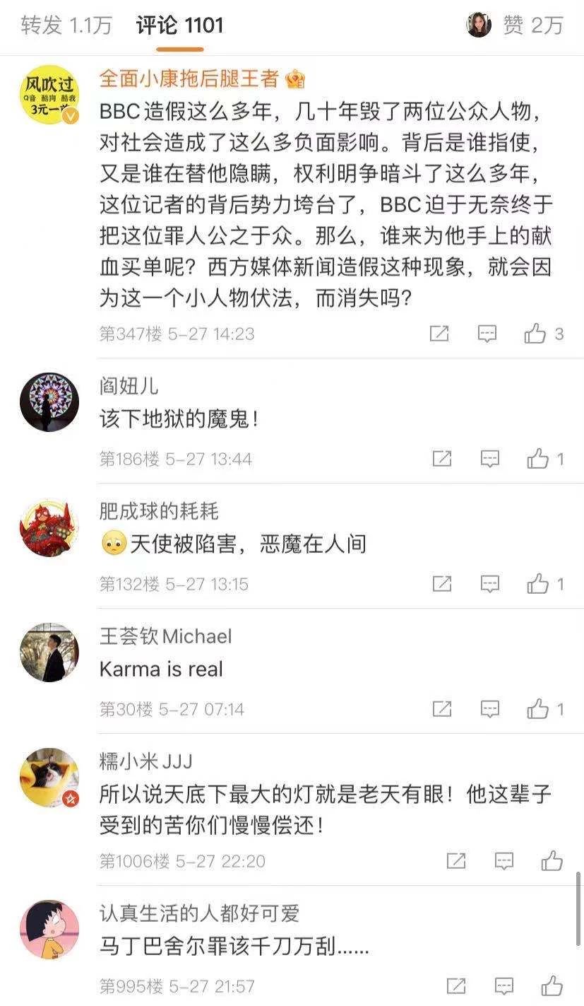 微信图片_20210602112922.jpg