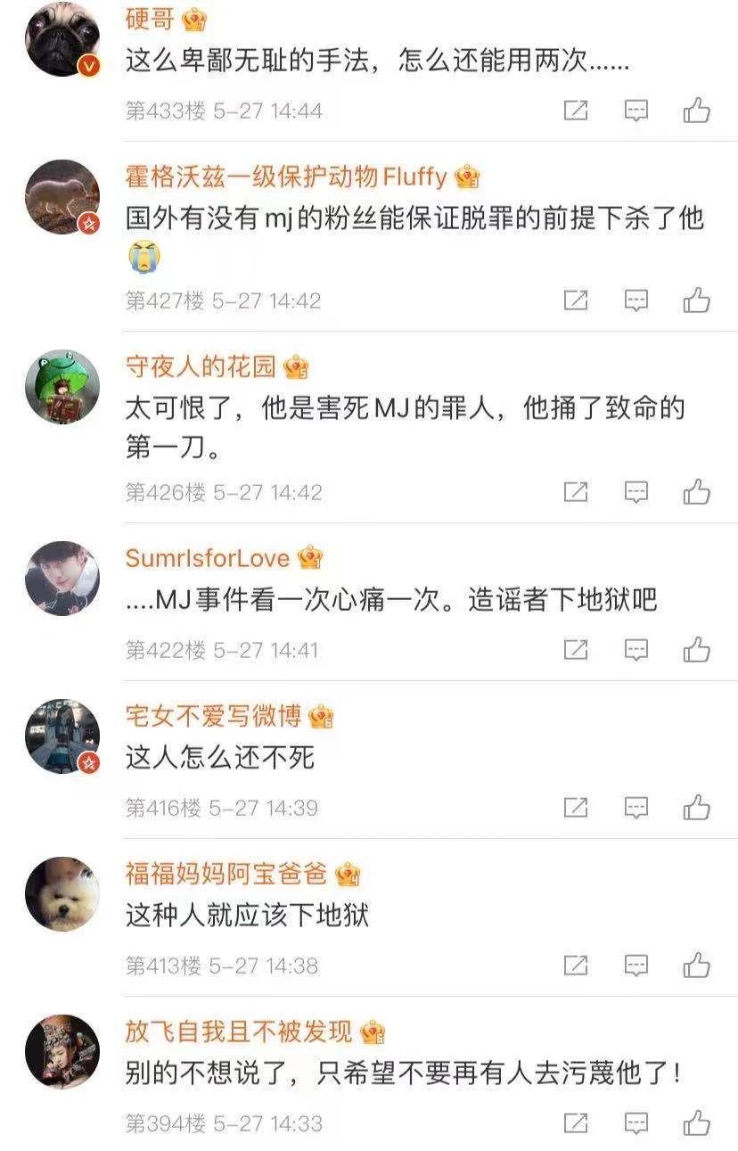 微信图片_20210602112932.jpg