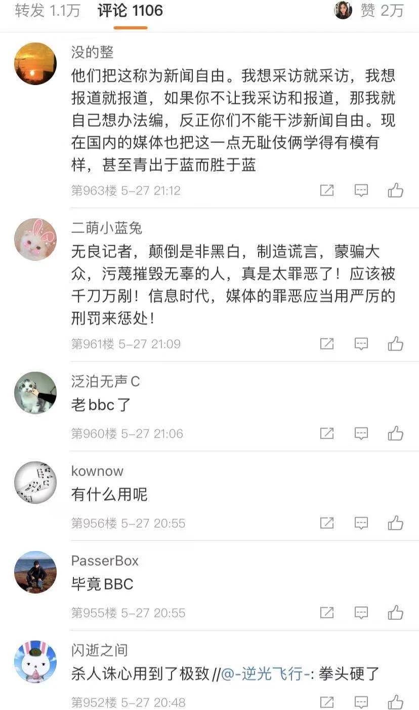 微信图片_20210602112939.jpg