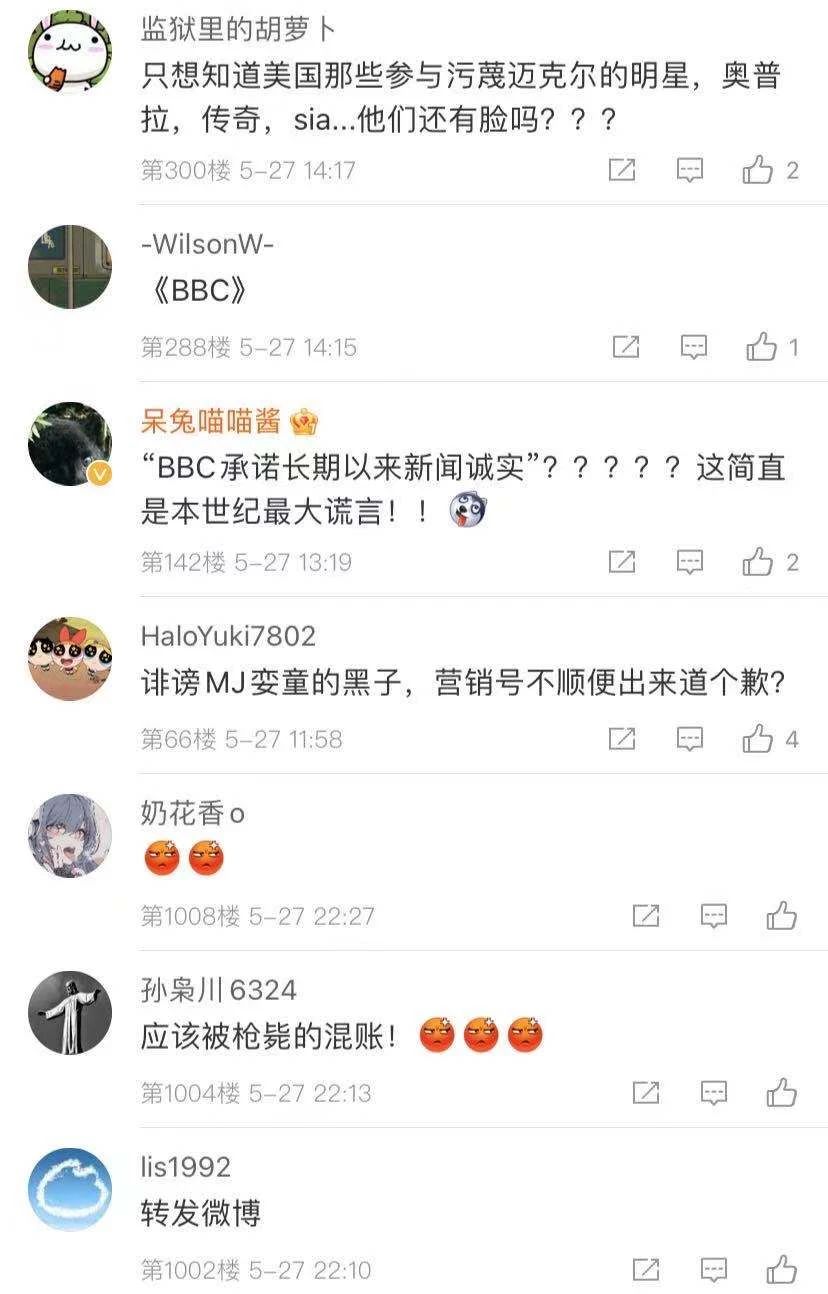 微信图片_20210602112936.jpg