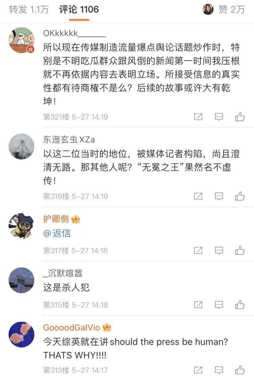 微信图片_20210602112949.jpg