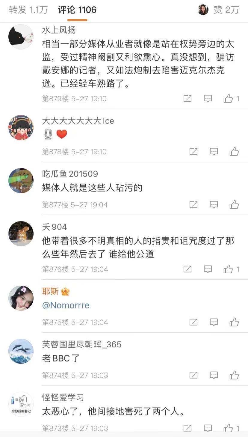 微信图片_20210602112942.jpg
