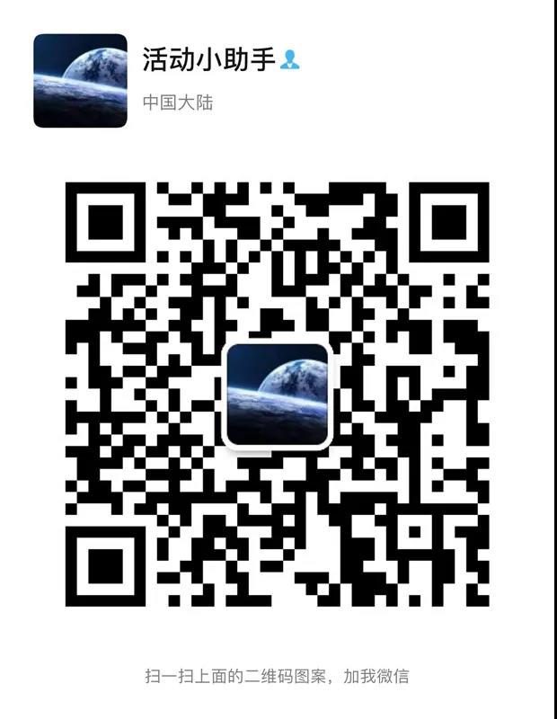 微信图片_20210607163317.jpg