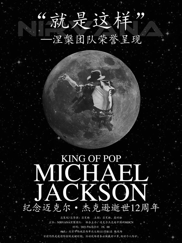 微信图片_20210706164647.jpg