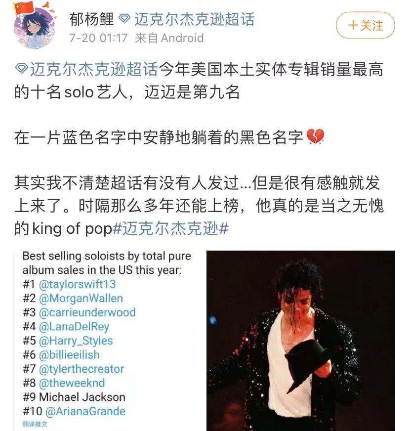 微信图片_20210726085836.jpg