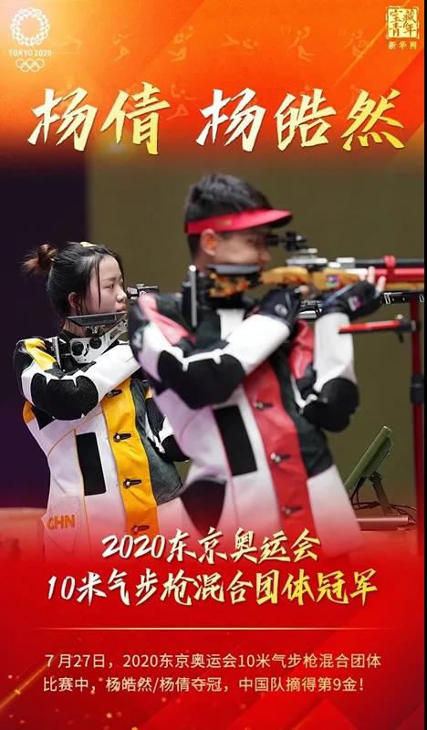 微信图片_20210812082733.jpg