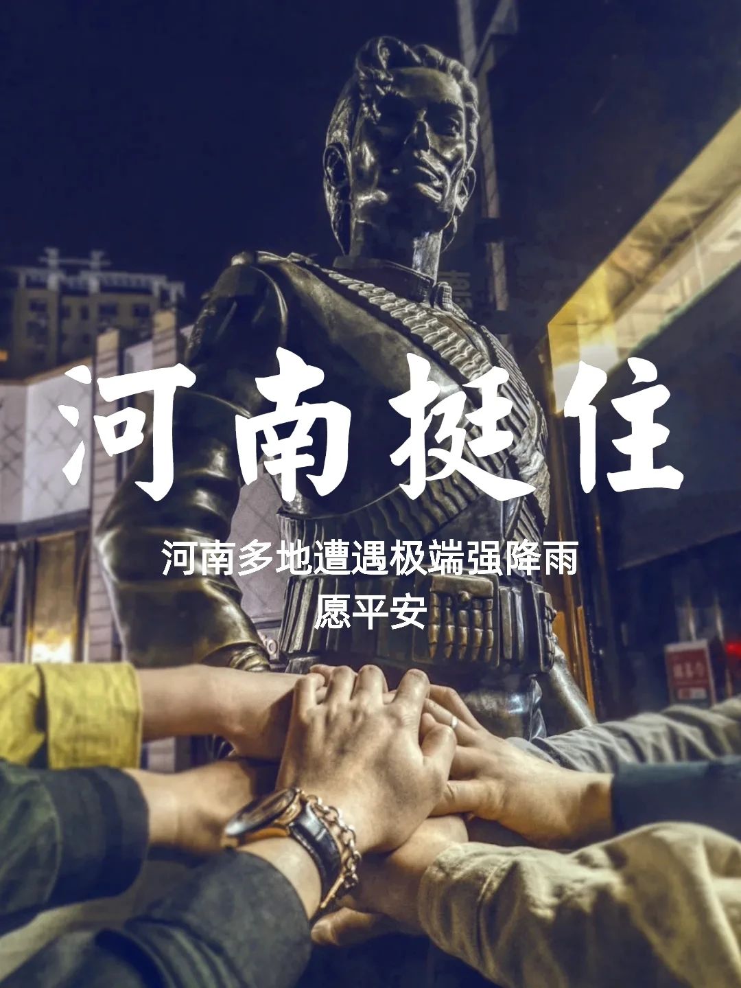 微信图片_20210812085111.jpg