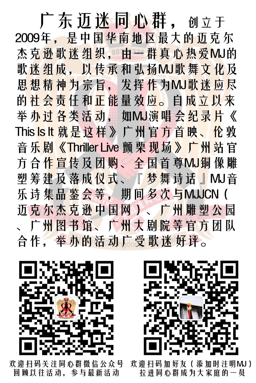 微信图片_20210812090037.jpg
