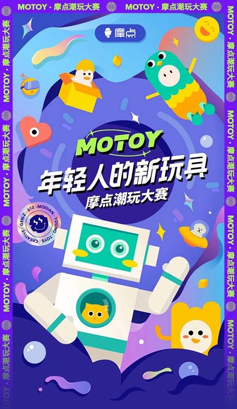 微信图片_20210812094038.jpg